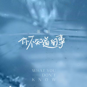 91精品国产免费网站
