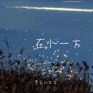 91精品国产免费网站
